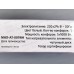 Плита электрическая Maxtronic MAX-AT-001WH 1 конфорка белая