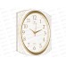 Часы настенные &quot21 Век&quot 2832-002 Прямоугольные. Корпус белый с золотым. Рубин