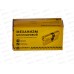 Цилиндровый механизм Стандарт Z.I.70-5K 25*10*35 CP 5кл *12 106
