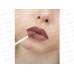 LUXVISAGE Блеск для губ  PIN UP Ultra matt №09 *8