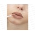 LUXVISAGE Блеск для губ  PIN UP Ultra matt №23 *8