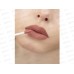 LUXVISAGE Блеск для губ PIN UP Ultra matt №25 *8