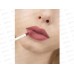 LUXVISAGE Блеск для губ  PIN UP Ultra matt №26 *8