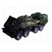 Машина Военный тягач &quotЩит&quot с танком (камуфляж) 258/1   *4
