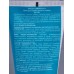 Krassa Limpopo Kids Крем солнцезащитный Детский SPF-50+ 150мл *14