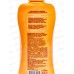 Krassa SUN EXPERT Спрей для защиты от солнца SPF-50 180мл *14