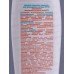 Krassa Tropic SUN Молочко для безопасного загара SPF-40 100мл *20