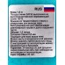 Ковш 1,5л &quotSAFIA&quot д.16см с металлической крышкой, SF-LDL1516M