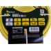 Шланг садовый 5-слойный 50 метров V-50-1/2 Kolner Khose