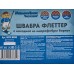 Швабра флеттер &quotМамонтенок&quot микрофибра нетелеск ручк 120см  8850 *24