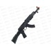 Автомат &quotЗащитник&quot (39,7см) 2266190 в пакете