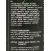Ароматизатор &quotАпельсин&quot ТМ Бацькина баня 17001 *20
