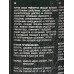 Ароматизатор &quotГрейпфрут&quot ТМ Бацькина баня 17002 *20
