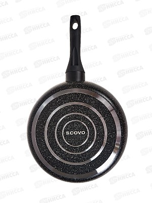 Сотейник Hi-Black d260 стеклянная крышка HB-021