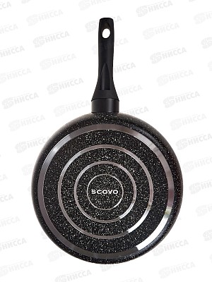 Сотейник Hi-Black d280 стеклянная крышка HB-022