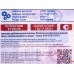 Кран шаровый трехпроходной FMМ 1/2*3/4*1/2гайка-штуцер-штуцер ручка-флажок Aqualink 01175