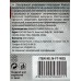 Безузловая застежка Namazu WRAPPING SNAP, цвет BN, р. S, 4кг