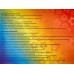Гирлянда ЗАНАВЕС 1,5*2,5м 360 LED мульти 131-030