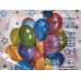 Салфетки 3 слойные 20 листов 33*33 Art Bouquet Веселый праздник,37396*12