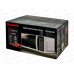 Микроволновая печь SА-7052W