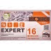 Органайзер для мелочей &quotBlocker Expert&quot  BR395012026