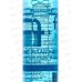 PH Мицеллярная вода Гиалурон 250мл З.Д. *12