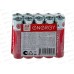 Батарейка Energy солевая R03/10S (AAA) 10шт в спайке 104971 *6