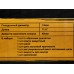 Насадка для УШМ шина 11,5&quot, DEKO DH06