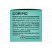 Corimo Тампоны Regular S 16шт *150