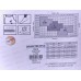 Minimi легинсы Termo Soft 260 pant  (nero, L/XL)