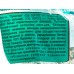 Мука известковая 1л (Пушонка) Фазенда Сибири/30