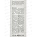 Сверло перовое по дереву 25*152мм шестигранн хвостик Kranz KR-91-0670