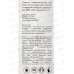 Сверло перовое по дереву 28*152мм шестигранн хвостик Kranz KR-91-0671