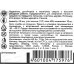 Сверло по металлу 4,8*86*52мм HSS 10шт DIN 338 Kranz KR-91-0840