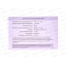 Акуст.система SmartBuy ONE, USB, SBA-4750   *40