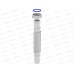 Гофросифон 1 1/4&quotх32, T204-110-MR *110