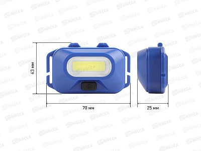 Фонарь ЭРА налобный, GB-707 17*LED 3*AAA