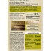Fitocolor intense крем-краска 9,2 Жемчужный блонд 115мл *17