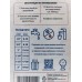 Нить для гемертизации резьбовых соединений 20м Aqualink 02190