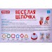 Настольная игра №64 &quotВеселая цепочка. 48 деталей&quot 01164  *6