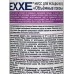 EXXE Мусс для волос Объемные локоны 250мл С0007516 *6/12