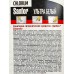 САНФОР Chlorum 1500мл санитарно-гигиеническое стредство *6 24505