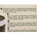 Подставка для ножей &quotМеко&quot SATOSHI 11*18см 803-376 г
