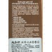 Бальзам для губ &quotNUTRITION & RECOVERY&quot, 3,7 г, тон 03 choko cinnamon, Alvin D'or