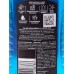 АКС гель для душа 250мл Cool Ocean 2в1 *12