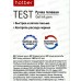 Ручка гелевая  Hatber Тест черная 0,7мм, 085153 *12