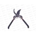 Секатор Pruner черно-красные ручки 21см, AL-231039  *60