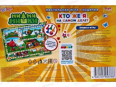 Настольная игра-ходилка 53766 &quotУМНЫЕ ИГРЫ&quot Ми-ми-мишки *20
