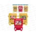 Водная игра с кольцами &quotМашинка&quot микс (10*12,7см) ИГ-3582