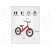 Беговел 14&quot RUSH HOUR WALKER красный, 300718